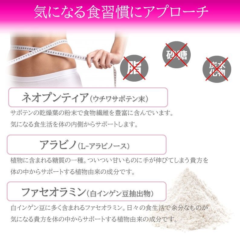 未使用品】 トリプルシャット 3broadwaybistro.com