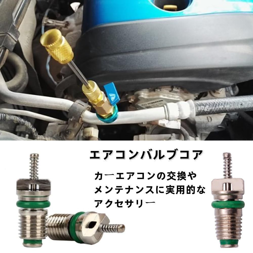 QLPQASCU 交換用カーエアコンバルブコアキット真鍮ユニバーサル21.5mm 面倒くさかっ