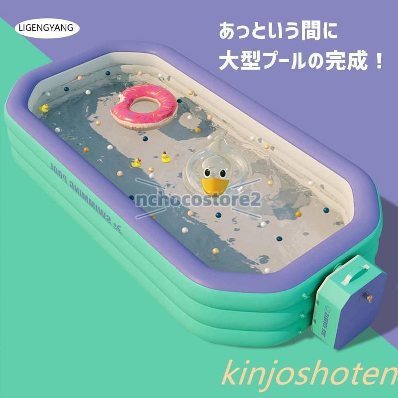 小さい 大型