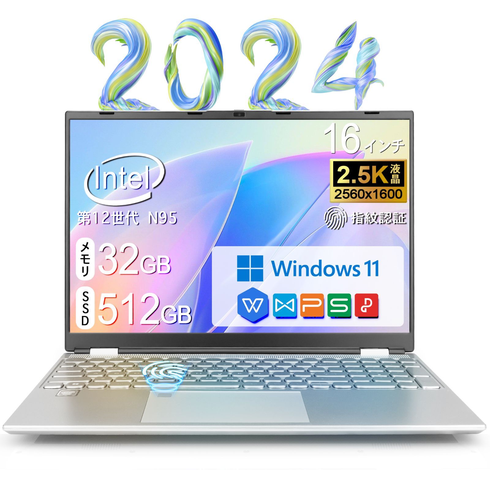 新品 ノートパソコン Office付き Windows11 Pro Intel Celeron N95 メモリー32GB 高速SSD512GB フルHD 16型 液晶 Webカメラ USB 3.0 miniHDMI 無線機能 Bluetooth 初期設定済み