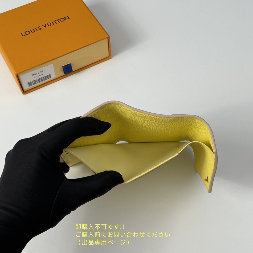 LOUIS VUITTON - 専用のため購入不可 未使用に近い? 美品☆LOUIS VUITTON 折り財布 ルイヴィトン 折り