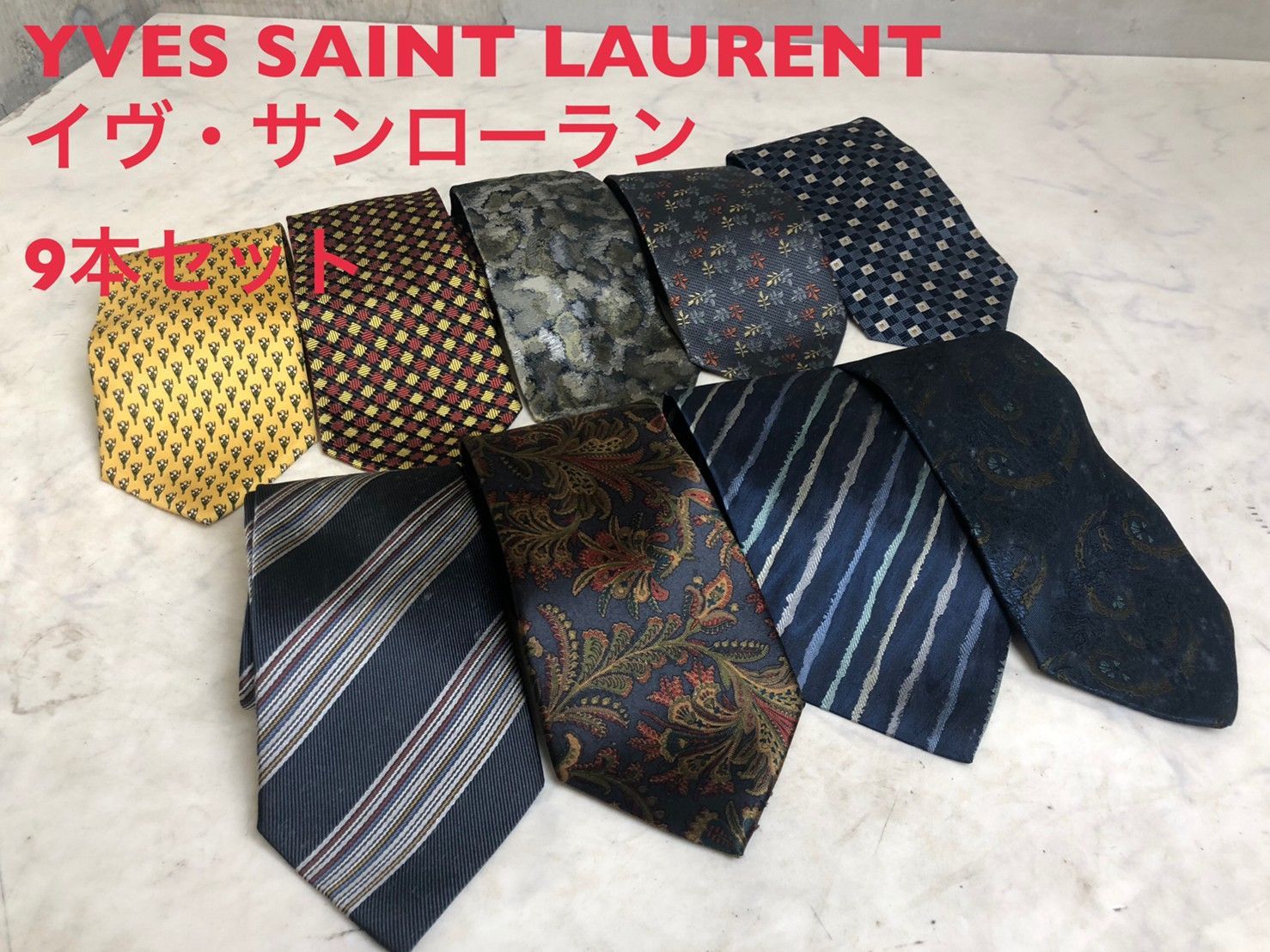 YvesSaintLaurent /イヴサンローラン ネクタイ9本セット メンズ - ダブ