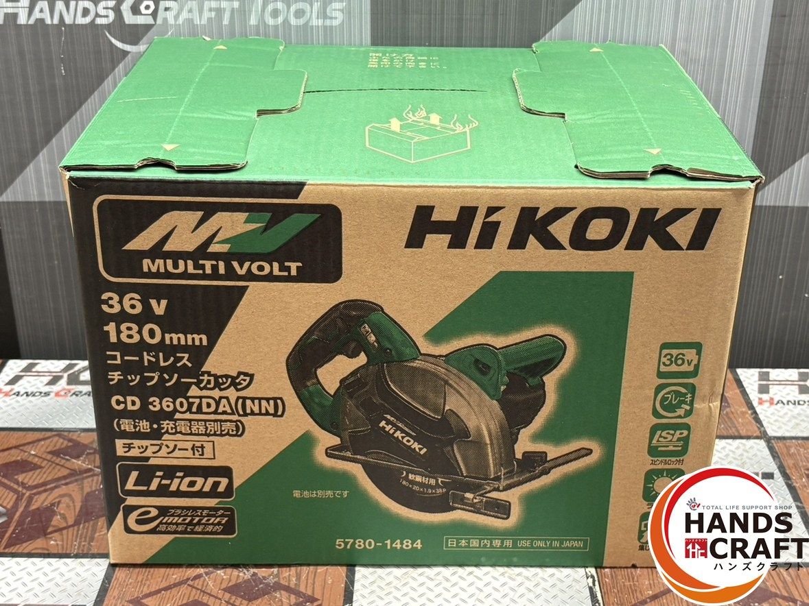 〇【未使用】ハイコーキ HiKOKI CD3607DA(NN) コードレス 〇【未使用】ハイコーキ HiKOKI CD3607DA(NN) コードレス