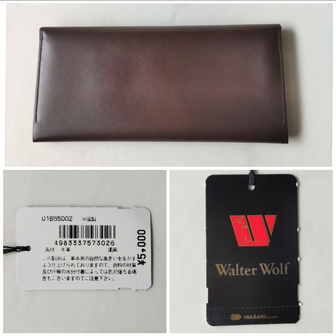 牛革◇Walter Wolf長財布 - メルカリ