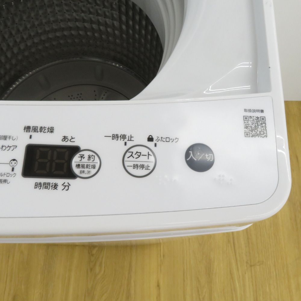 【美品】ハイアール全自動洗濯機2021年製BW-45A Haier ハイアール 全自動洗濯機 BW-45A 2021年製 ビックカメラ