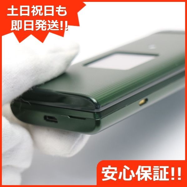 美品 au KYF36 かんたんケータイ グリーン 即日発送 ガラケー KYOCERA