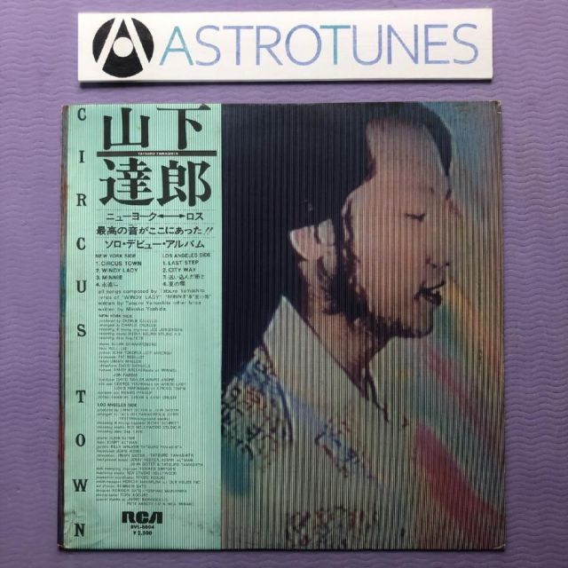 THE GATES「もんだらけ」 CD ザ・ゲイツ /もんだらけ □希少!廃盤!CD□ザ・ゲイツ THE GATES/もん