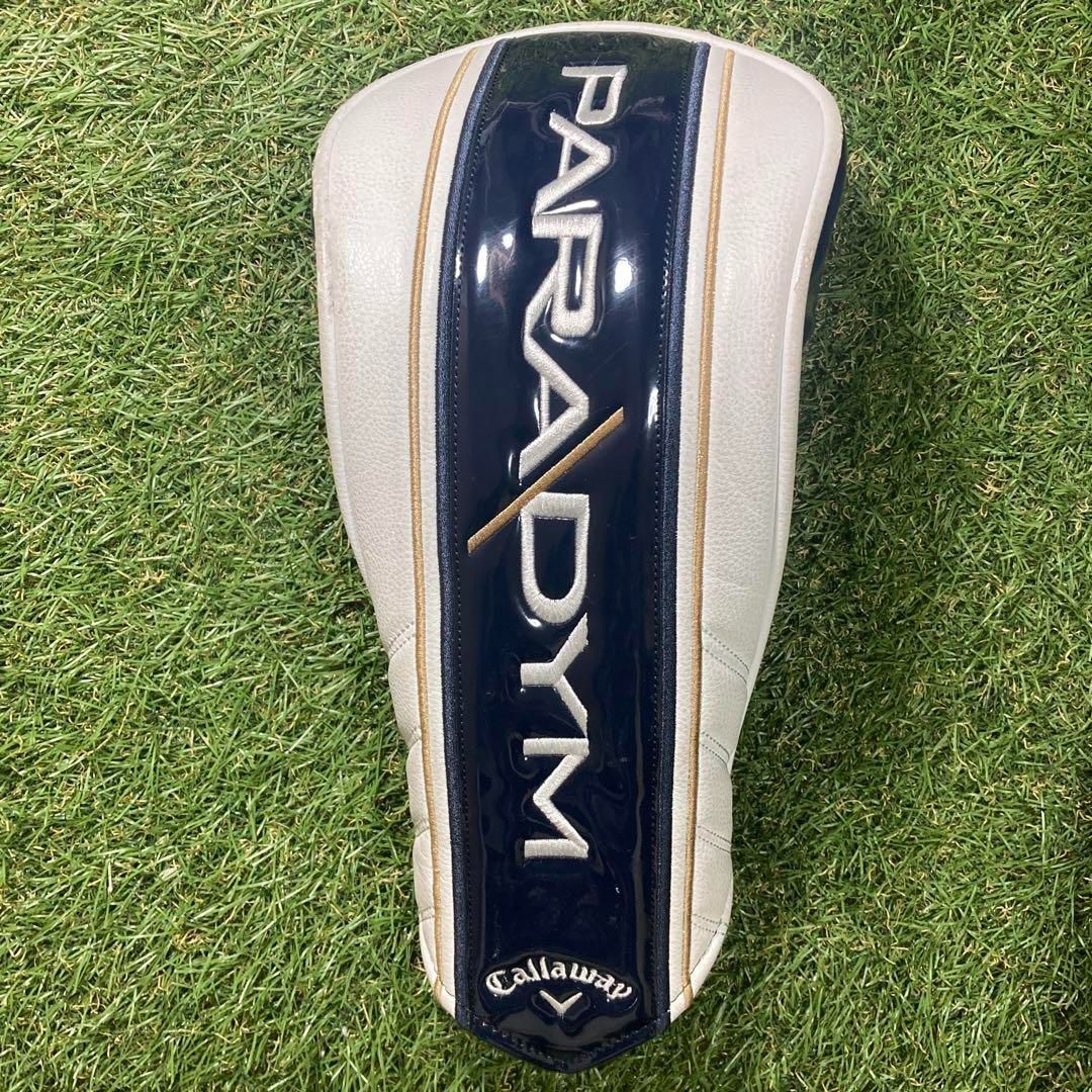 MAXFAST ドライバーパラダイムマックスファスト