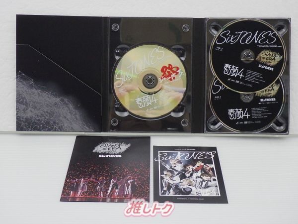 SixTONES DVD 素顔4 SixTONES盤 3DVD - メルカリ