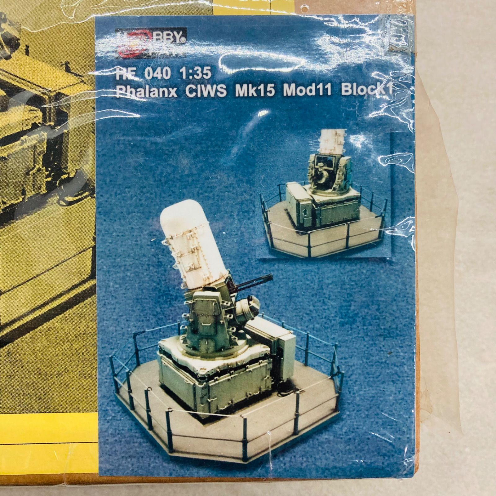シュリンク未開封品 HOBBY FAN HF-040 1|35 Phalanx CIWS Mk15 Mod11 Block1