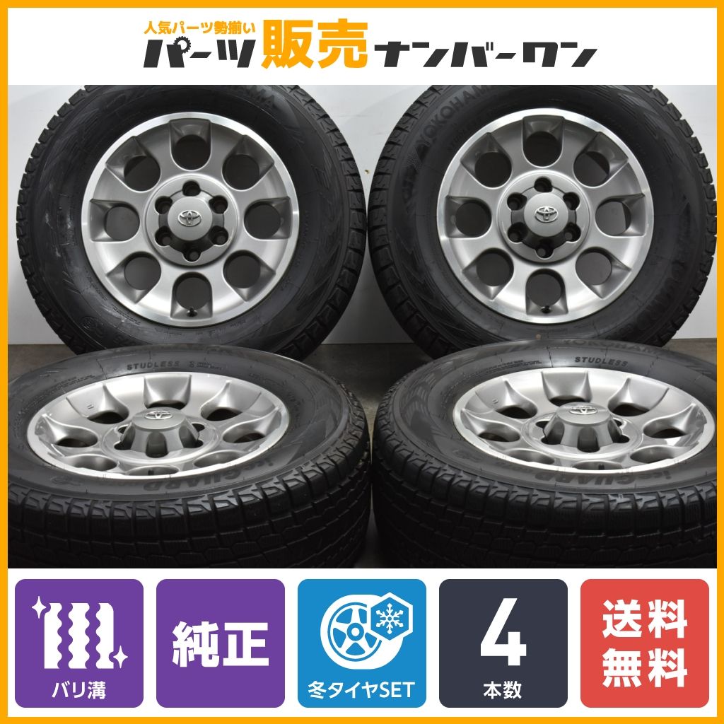 バリ溝】トヨタ FJクルーザー オフロードパッケージ 純正 17in