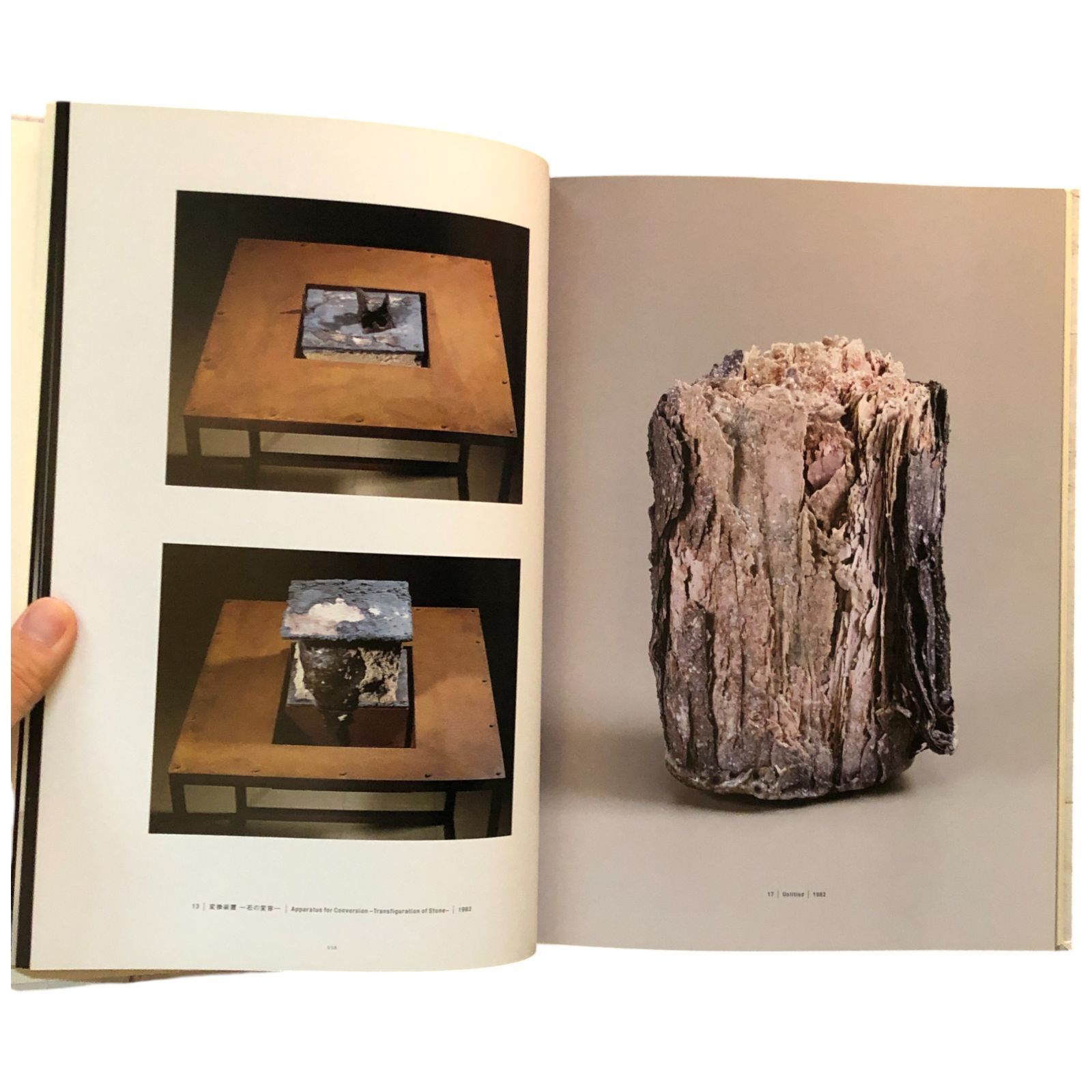 J.TORRENTS LLADO Vol.3 J.トレンツ・リャド 図録 画集 作品集 1993年11月