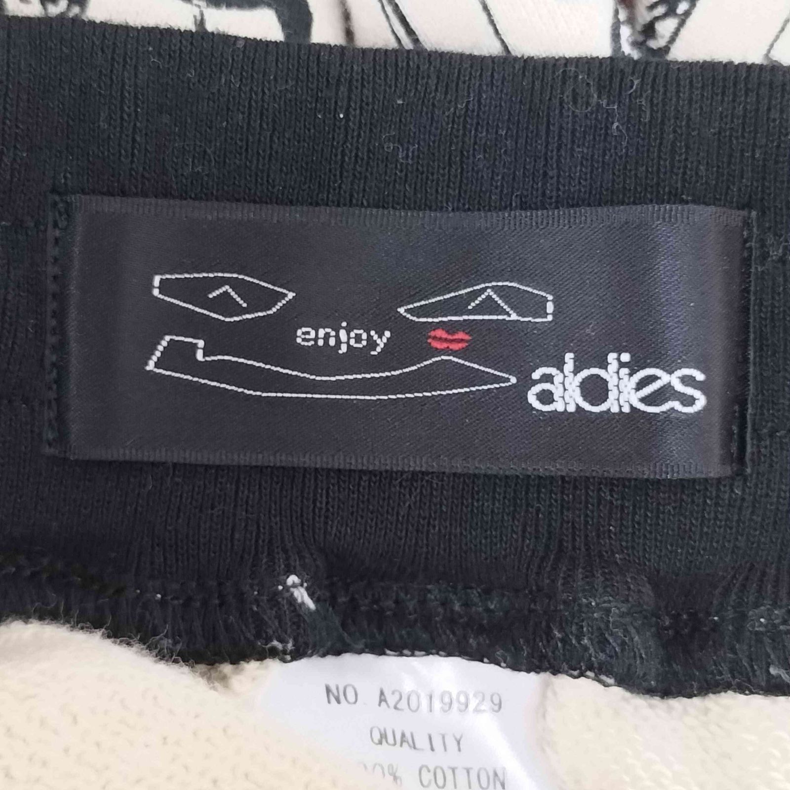 アールディーズ ALDIES Kabuki Saluel Pants 歌舞伎 カブキ