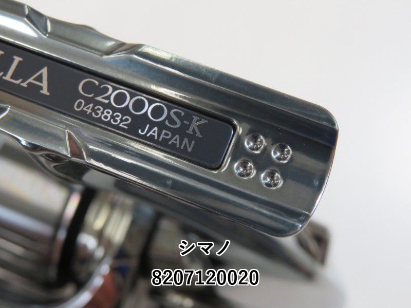 シマノ22ステラC2000S中古美品 SHIMANO シマノ '22 STELLA ステラ C2000S【中古Sランク