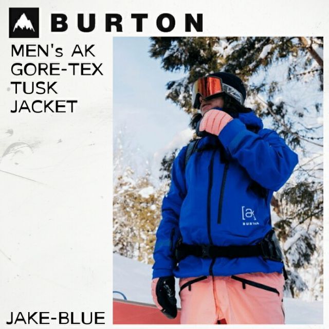 BURTON RONIN バートン ローニン 耐水 撥水 スノボ スキー ウェア