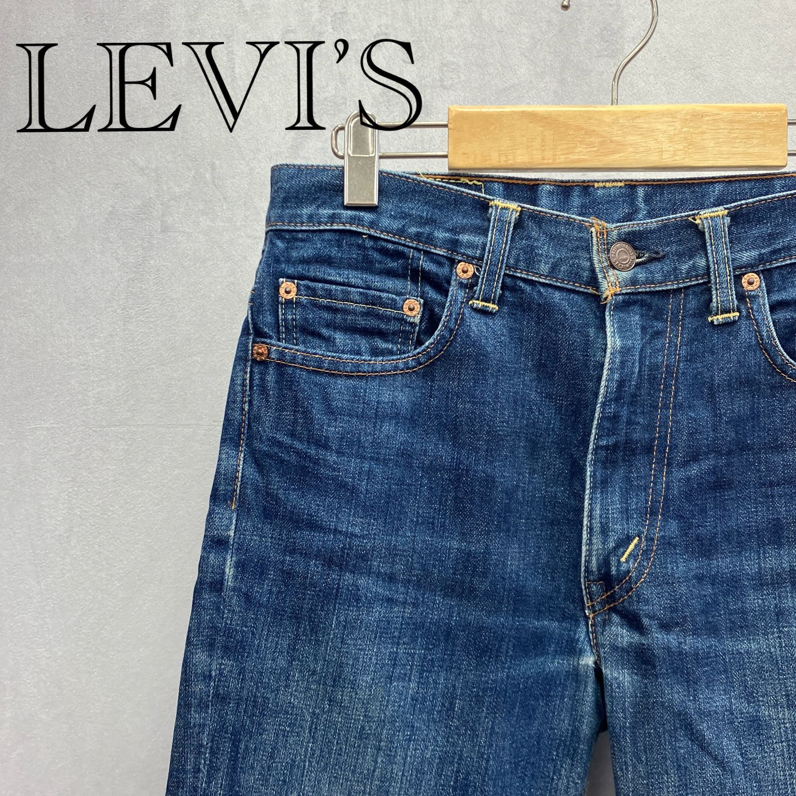 LEVI