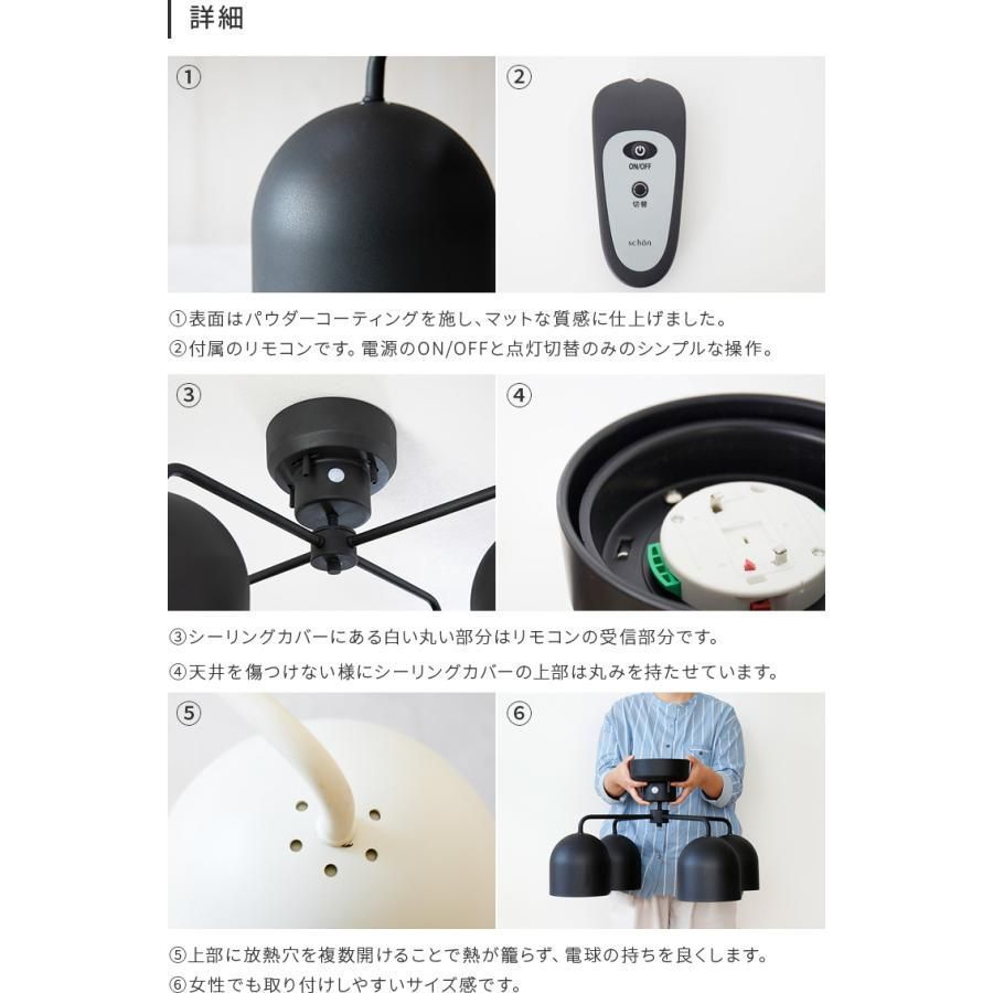 白 黒