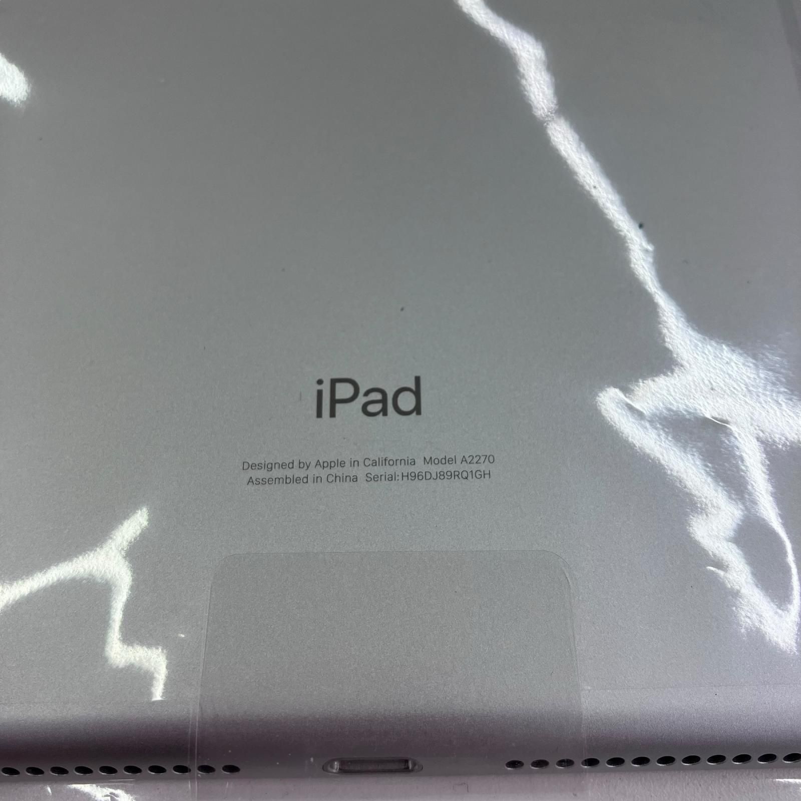 アップル iPad8