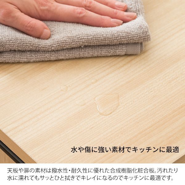 ミッドセンチュリー 北欧テイスト