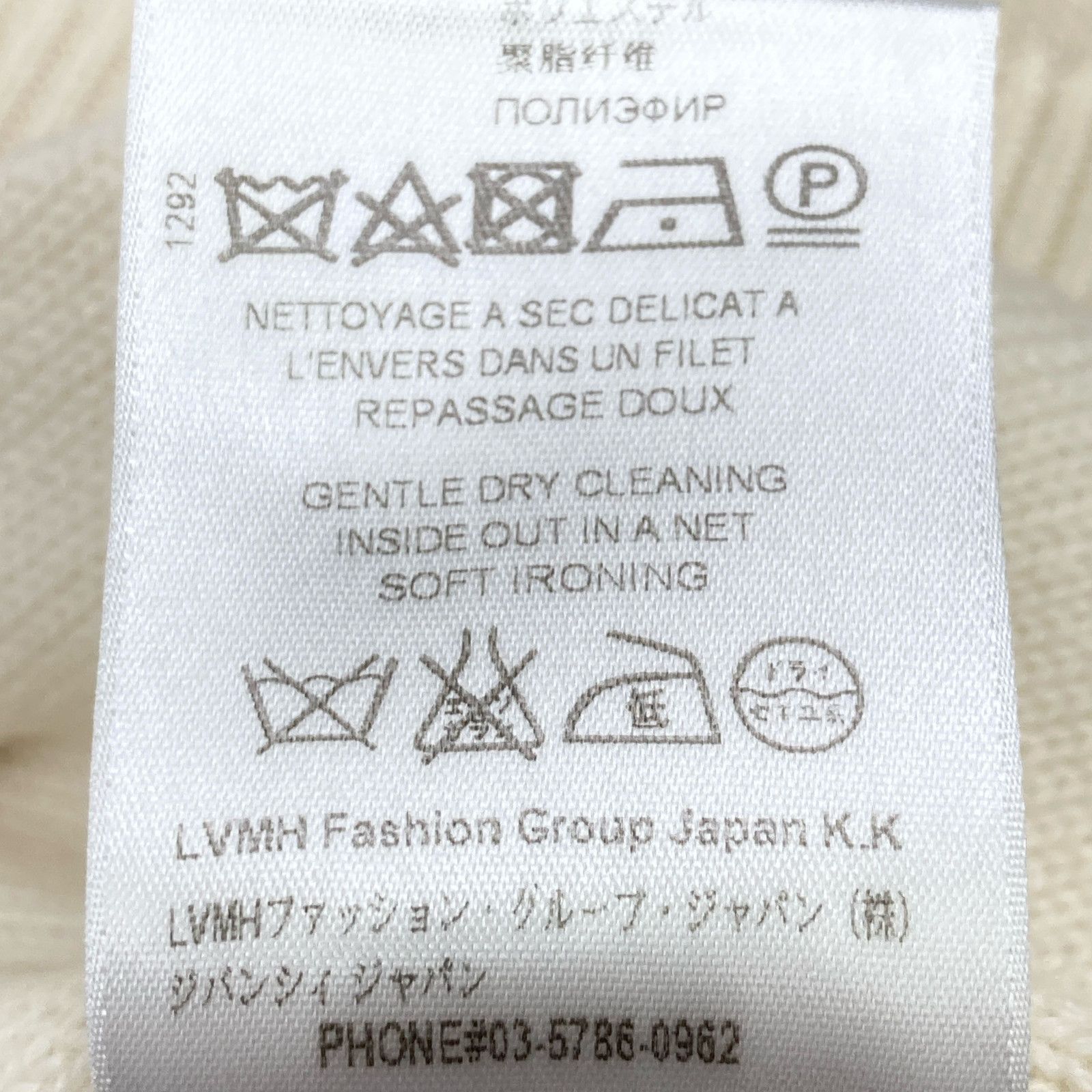 GIVENCHY ジバンシィ BW903Q4Z31 白 4Gロゴカシミヤニットセーター ホワイト S トップス カシミア レディース 中古 GIVENCHY ジバンシィ BW903Q4Z31 白 4Gﾛｺﾞｶｼﾐﾔﾆｯﾄｾｰﾀｰ S - メルカリ