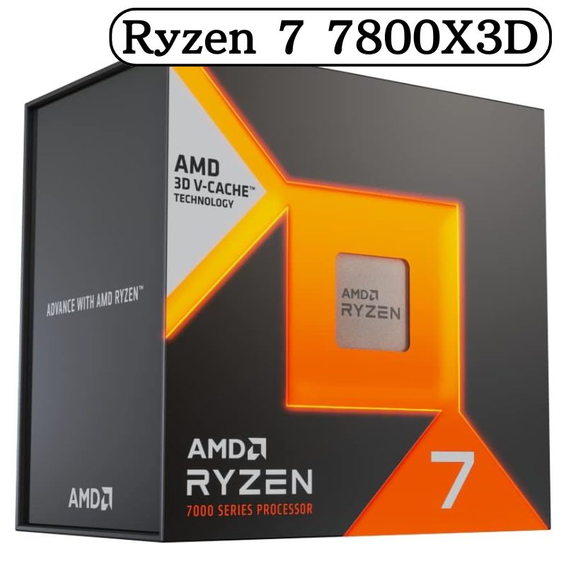 AMD Ryzen 7 7800X3D 4.2GHz 8コア | 16スレッド CPU 輸入品