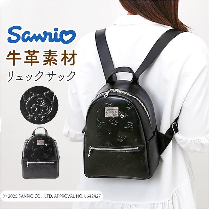 オトメイト ニルアド 5周年 アクスタ 久世ツグミ 鴻上滉 ニルアド 5