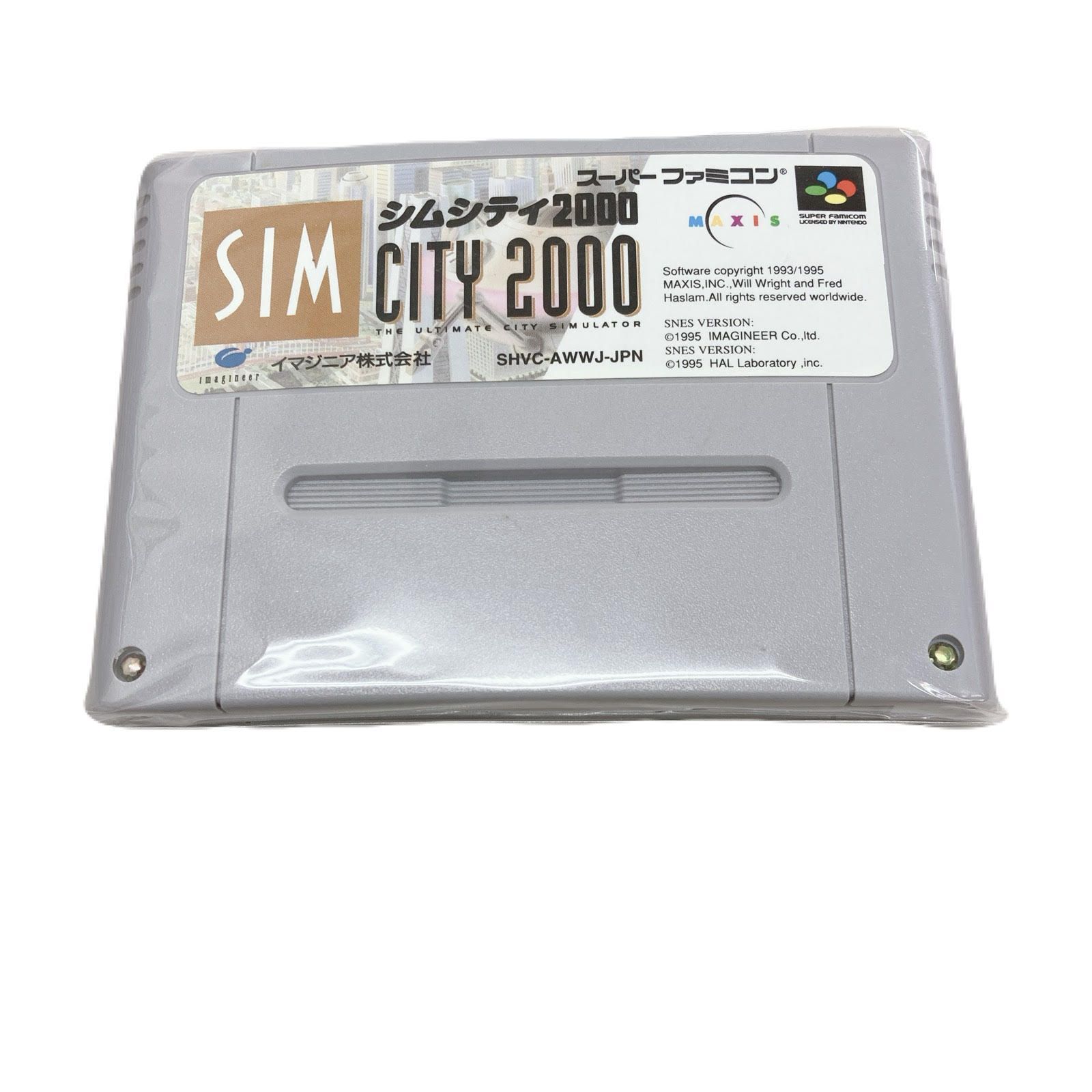 スーパーファミコン シムシティー ソフト （SFC