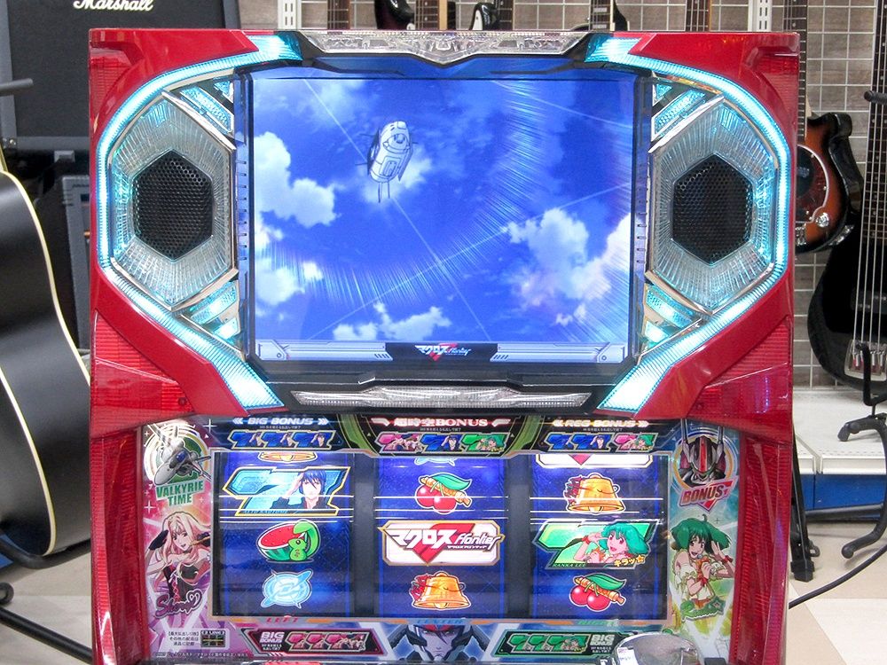 るーないと【引き取り限定】パチスロ実機 マクロス るーないと【引き取り限定】パチスロ実機 マクロス るーないと