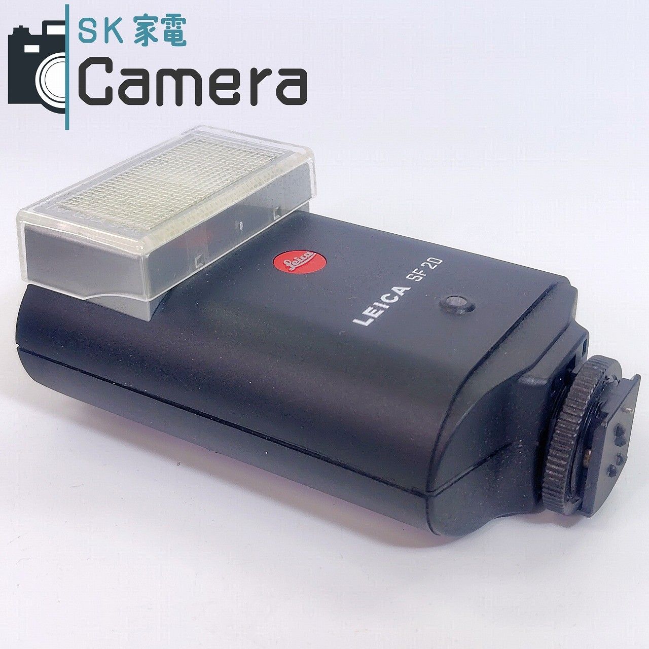 LEICA ライカ　SF20 フラッシュユニット　旧家蔵出し、セール、 LEICA ライカ フラッシュユニット SF20 : スカーレット2021 - 通販