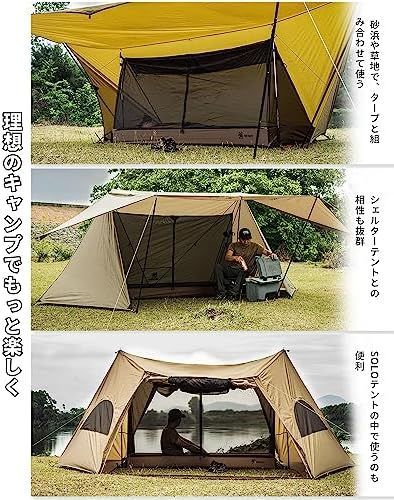 軽量 ポールは別売