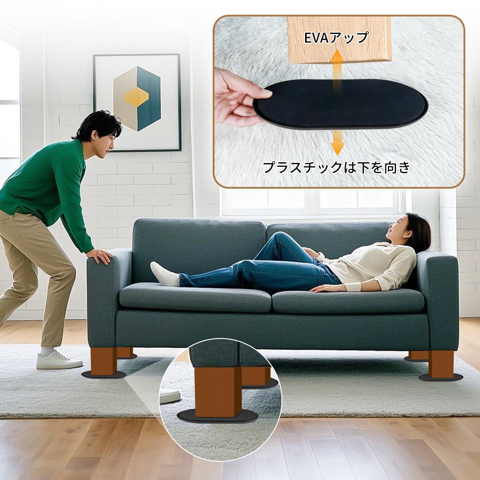在庫処分 傷防止・防音（ブラック） 取れない 家具が楽に移動できる 