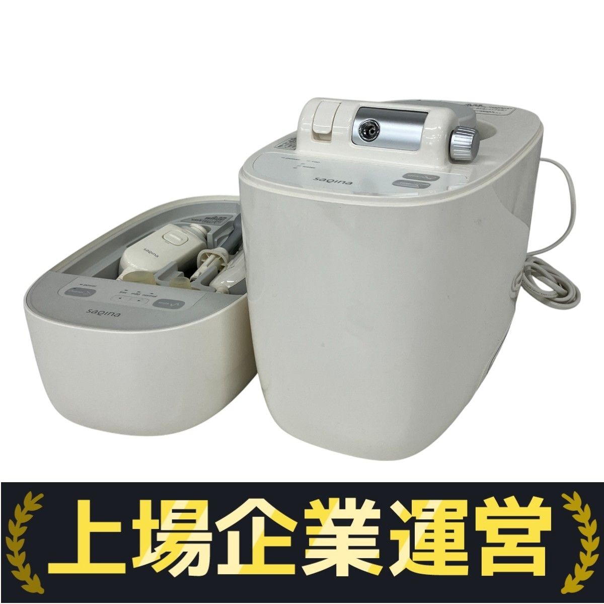 コメット電機 saqinapino Steamer テスラ クリーナーセット 美顔