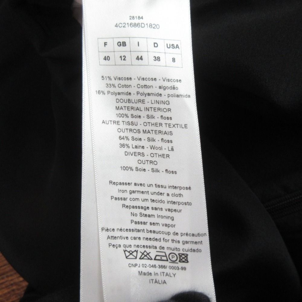 Dior クリスチャンディオール