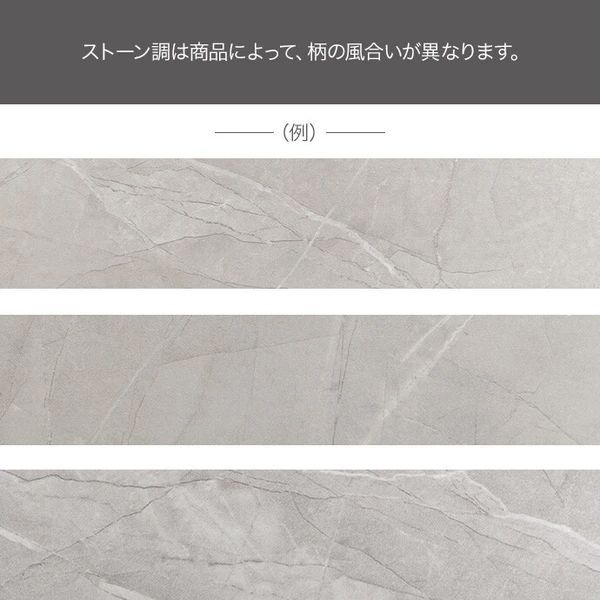 幅55cm 引き出し