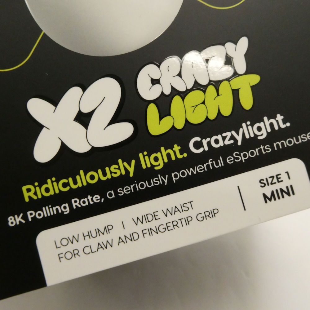 ファイナルマウス