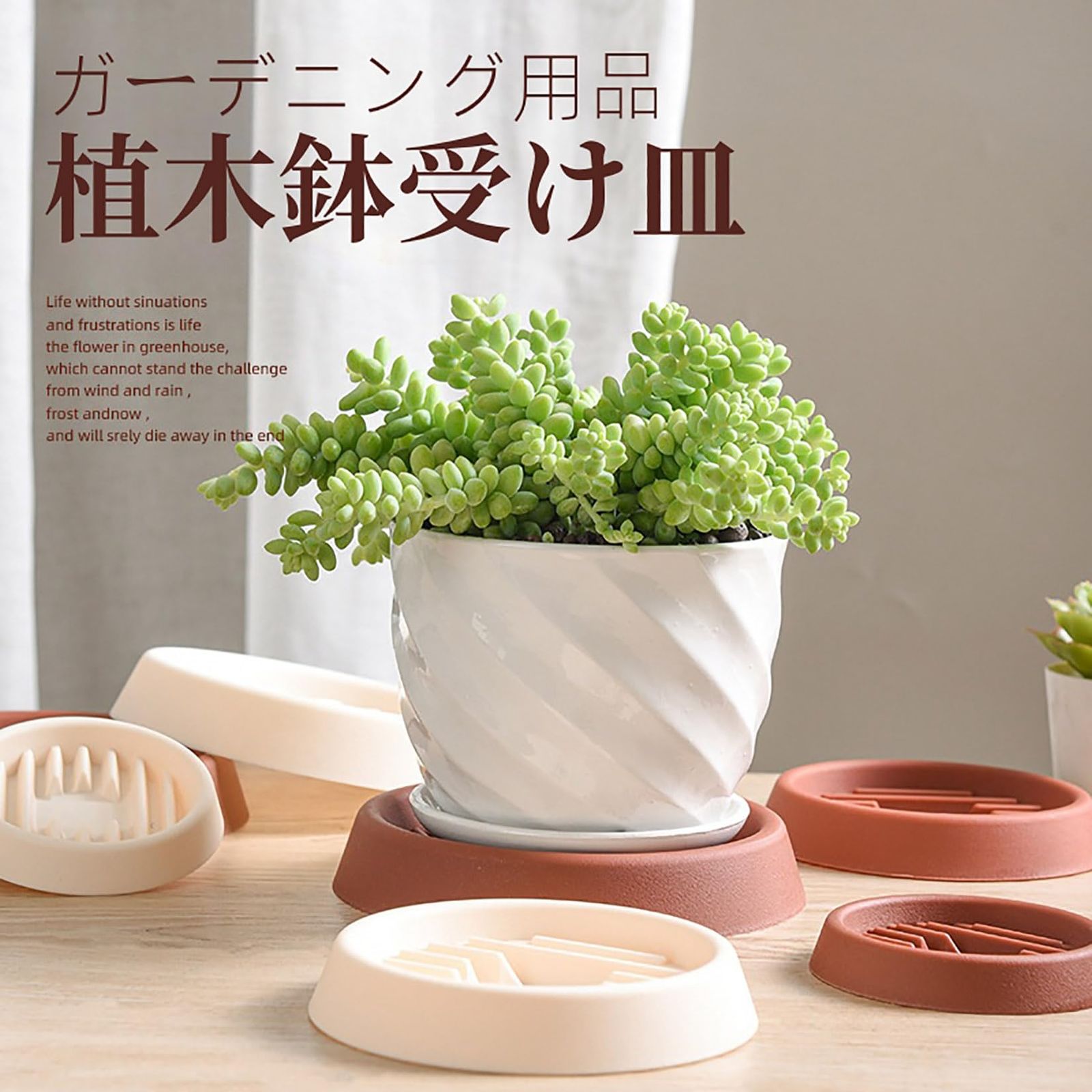 網付きトレー(横長)ブラウン ハンドメイド ウッドプランター 取手付き網付きトレー【木製】ブラウン 多肉植物管理 苗管理 花苗管理 多肉 多肉トレー  多肉棚 多肉植物棚 - 工房木咲く | minne byGMOペパボ 国内最大級のハンドメイド・手作り通販サイト ウッドプランター 取っ手穴付き ミドルサイズ ヴィンテージ 鉢置 多肉トレー