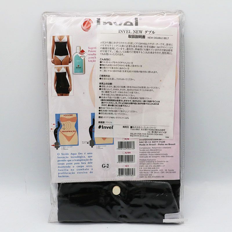 未使用 インヴェル Invel l NEWダブル(G) ニューダブル ※商品名