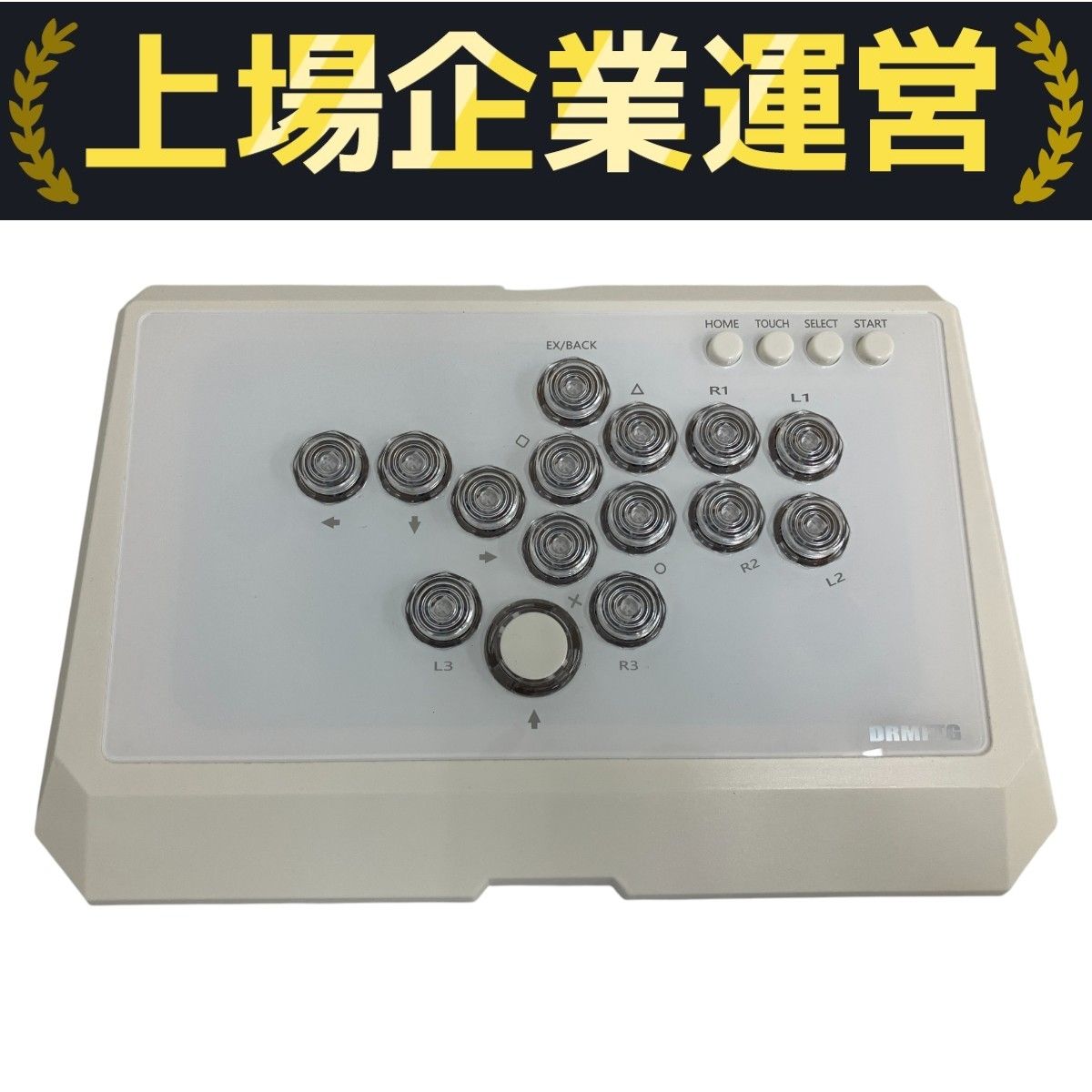 【引退ジャンク品】蒼空ストリーム　2BOX ポケカ 蒼空ストリーム 未開封 2BOX