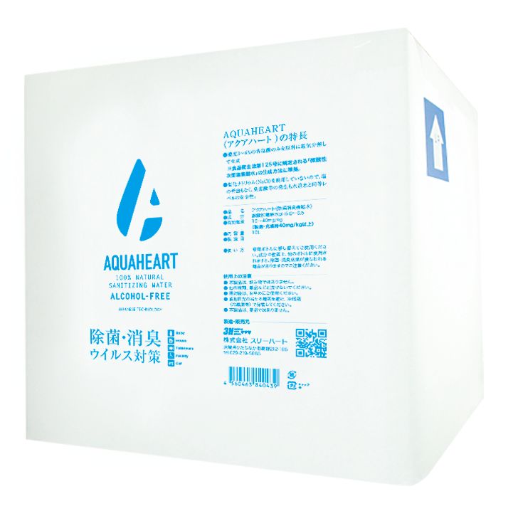 新品未使用】アタゴ ATAGO 尿比重屈折計⑦ ※説明書なし 屈折計