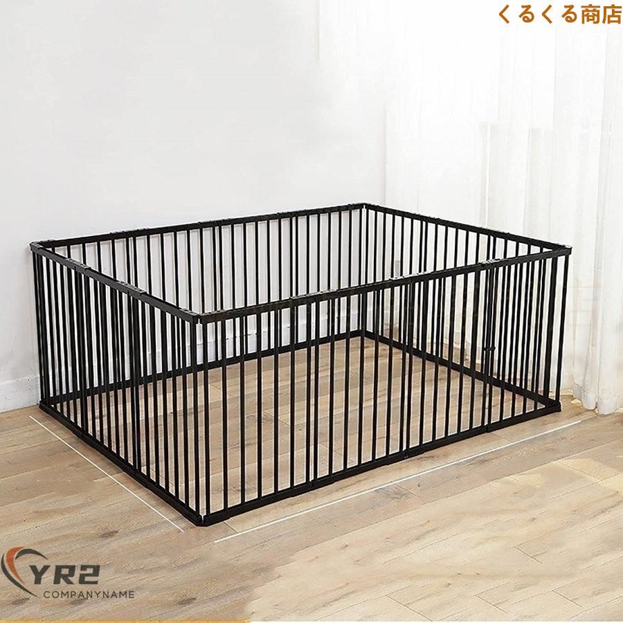 ペット用サークル