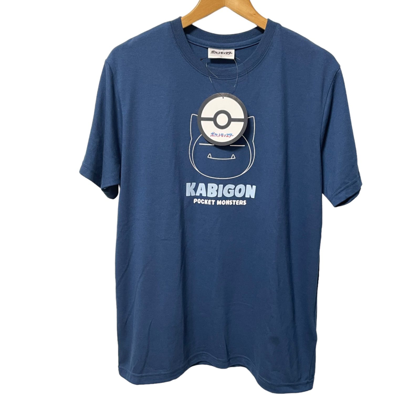 匿名配送無料 ポケモン オーダーshirt カビゴン 長袖 （もきゅ