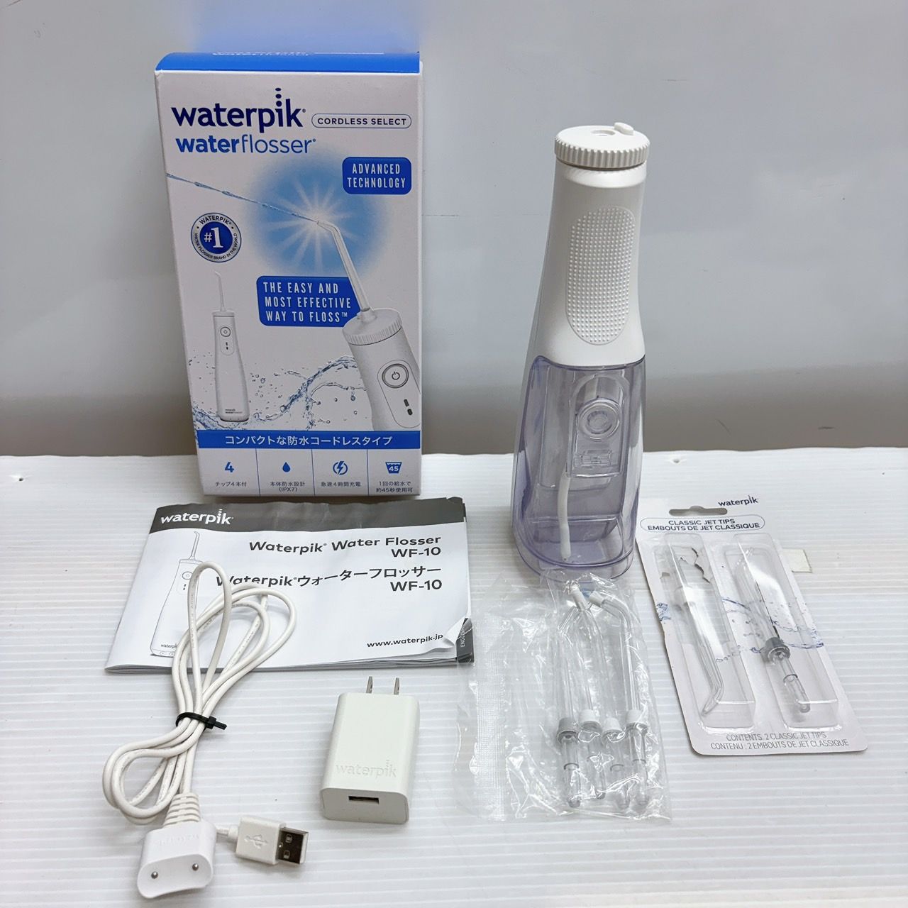 h7374 YA-MAN ヤーマンWaterpik ウォーターピック WF-10J010