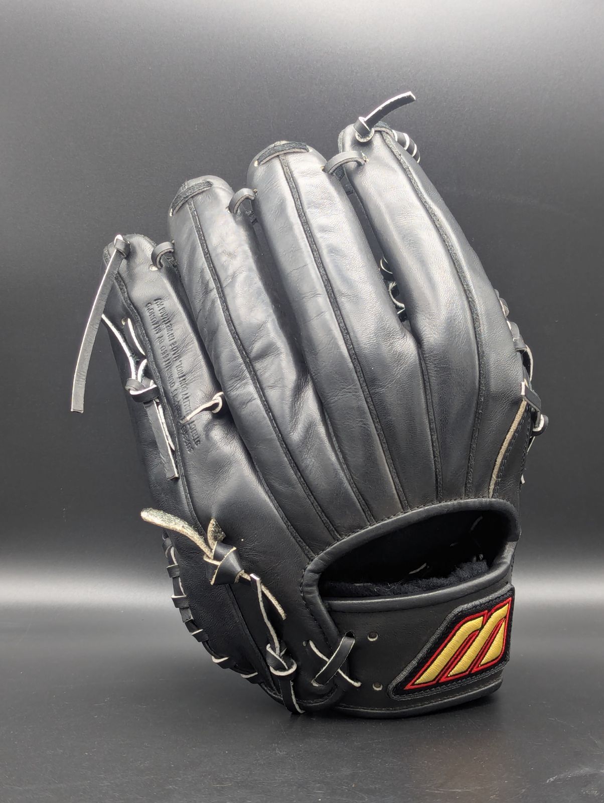 全紐交換無料 ビッグMラベル