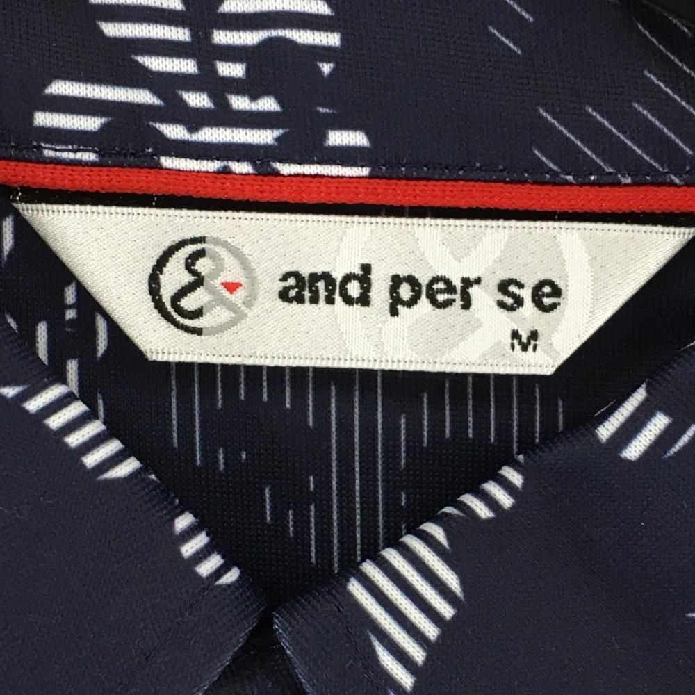 超美品】アンパスィ 長袖ポロシャツ ネイビー×白 総柄 ボタン