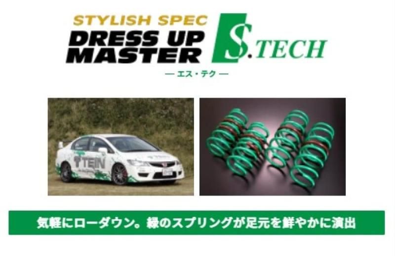 タイプＲ