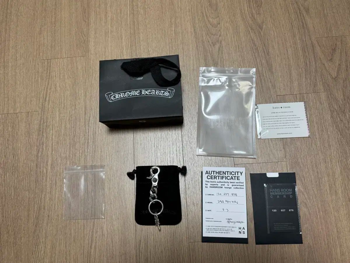 Chrome Hearts クロムハーツ 2 リンク パンシキリング