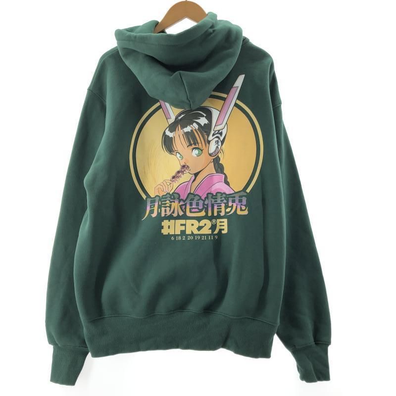 FR2】寅 虎 タイガー 色情兎 2022初売り新年限定 sizeXL 即完売 FR2