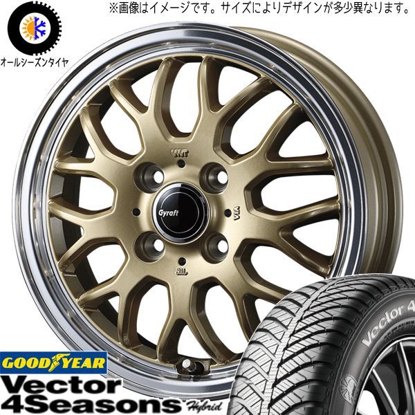 スイフト サクシード プロボックス 185/55R15 オールシーズン