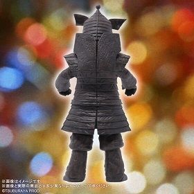 ウルトラ大怪獣シリーズ5000 コダイゴン ウルトラ大怪獣シリーズ5000