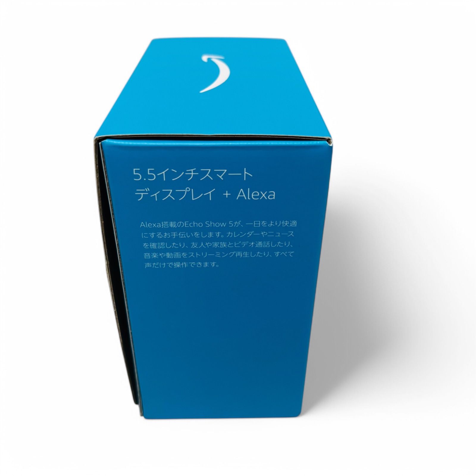 Amazon Echo Show 5 5.5インチ 新品未使用 未開封 新品未開封】 Amazon Echo Show 5 第2世代 - メルカリ